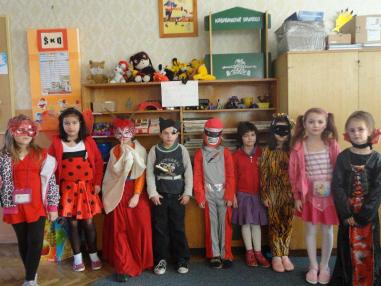 Karneval Karneval