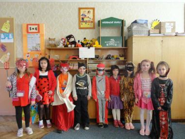 Karneval Karneval